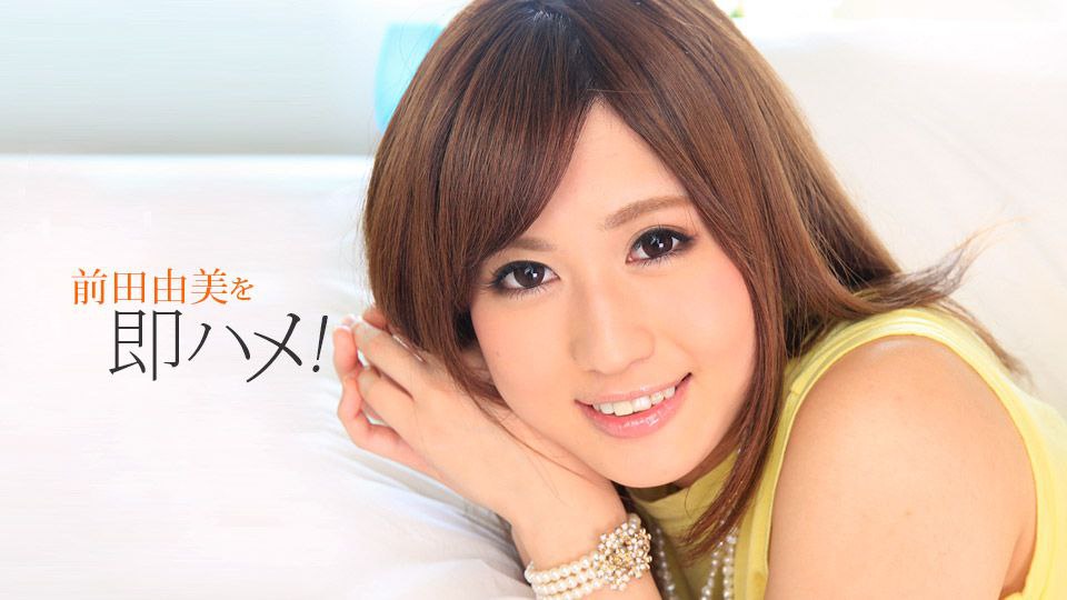 JUQ-409 人妻秘書、汗と接吻に満ちた社長室中出し性交 マドンナ専属Premiumなイイ女、秘書就任。